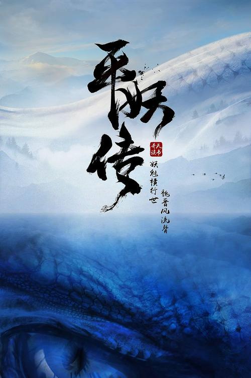 办假的中国银行存款证明书样子/图片